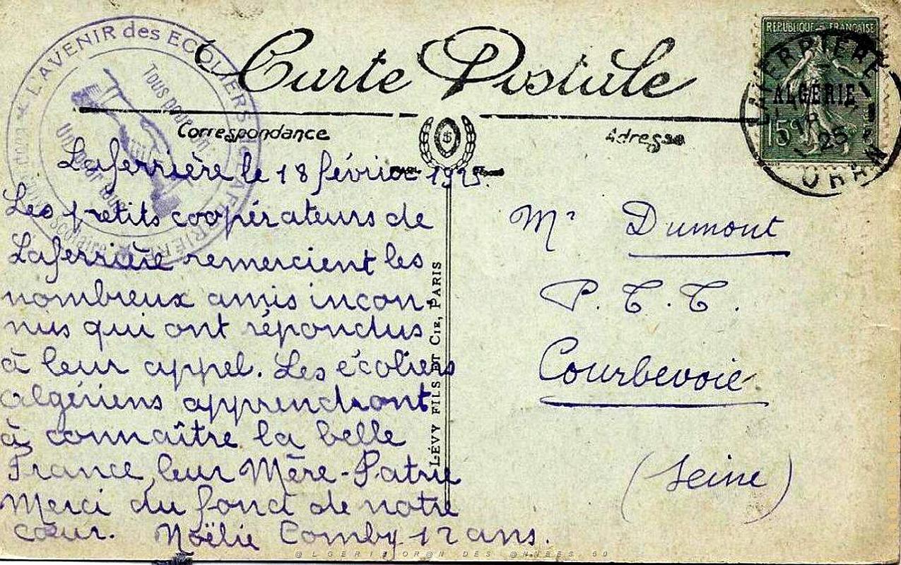 Oran enveloppes pub 897.jpg
